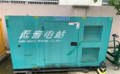 余姚通州四建大波纹箱定制案例